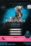 Purina Pro Plan Focus Sensitive Skin & Stomach Formula Salmon & Rice Formula Dry Dog Food