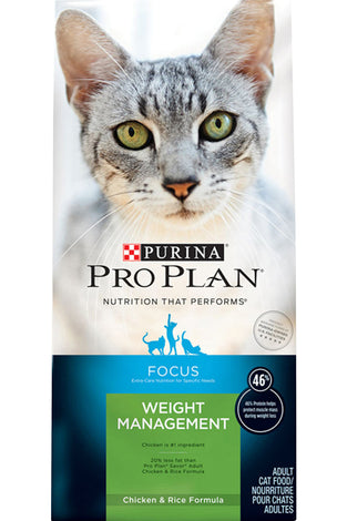 Purina Pro Plan Focus Weight Management Chicken & Rice Formula Dry Cat Food