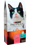 Purina Pro Plan Savor Adult Salmon & Rice Formula Dry Cat Food