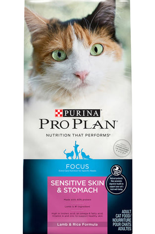 Purina Pro Plan Focus Adult Sensitive Skin & Stomach Lamb & Rice Formula Dry Cat Food