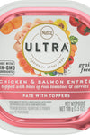 Nutro Ultra Shiny Coat Boost Salmon Pate Dog Food Tub