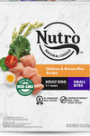 Nutro Wholesome Essentials Small Bites Chicken, Whole Brown Rice and Sweet Potato Dry Dog Food