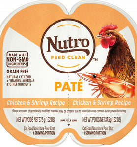 Nutro Perfect Portions Adult Grain Free Chicken and Shrimp Pate Wet Cat Food Trays
