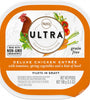 Nutro Ultra Grain Free Deluxe Chicken Entree Filets in Gravy Wet Dog Food