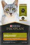 Purina Pro Plan Focus Weight Management Chicken & Rice Formula Adult Dry Cat Food