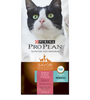 Purina Pro Plan Savor Salmon & Rice Formula Adult Dry Cat Food