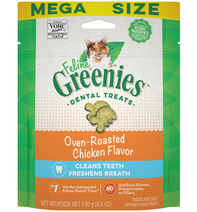 Feline Greenies Adult Natural Dental Care Oven Roasted Chicken Flavor Cat Treats