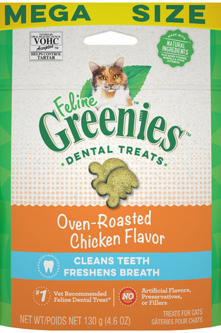 Feline Greenies Adult Natural Dental Care Oven Roasted Chicken Flavor Cat Treats