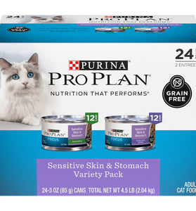 Purina Pro Plan Focus Sensitive Skin & Stomach Poultry & Seafood Favorites Variety Pack Wet Cat Food
