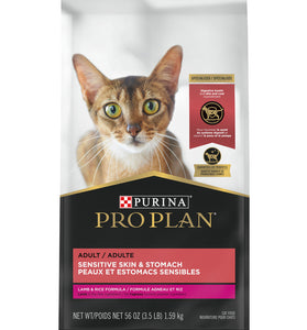 Purina Pro Plan High Protein Sensitive Skin & Stomach Lamb & Rice Formula Dry Cat Food